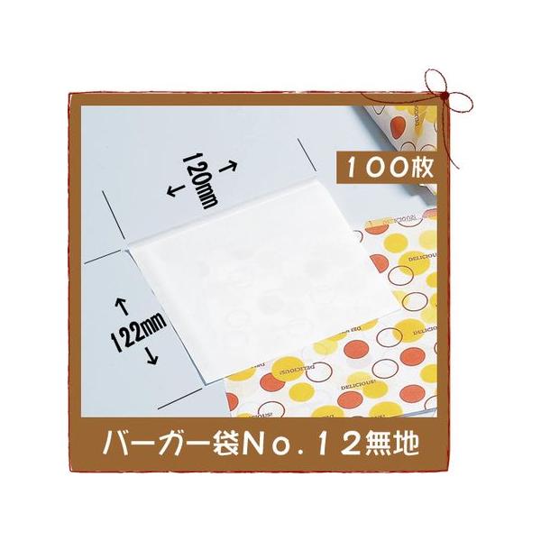 o[K[ No.12 n 100@p܁@܁@yHp  Ɩp