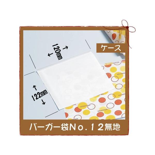 o[K[ No.12 n 6000@p܁@܁@yHp  Ɩp