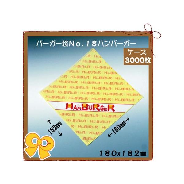 o[K[ No.18 no[K[ 3000@p܁@܁@yHp  Ɩp