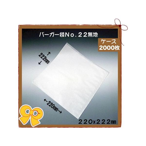 o[K[ No.22 n 2000@p܁@܁@yHp  Ɩp