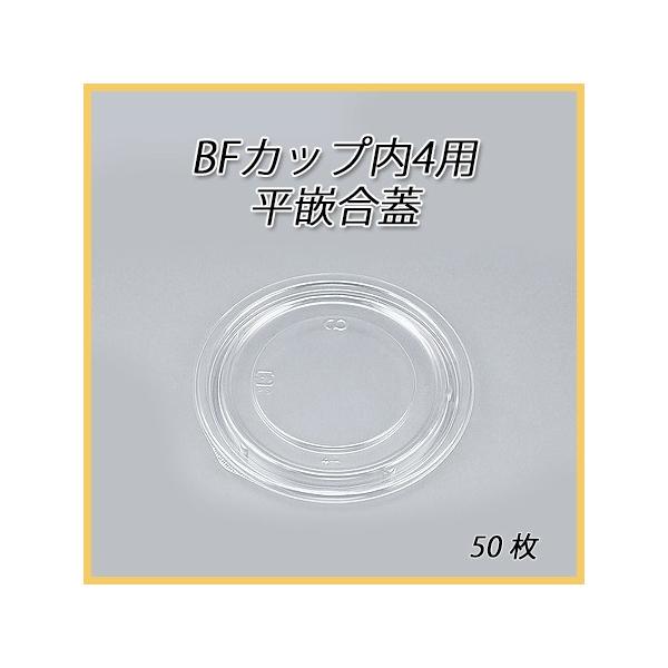 V[s[ ĝ ǂԂe BFJbv4p@ƍW (50)