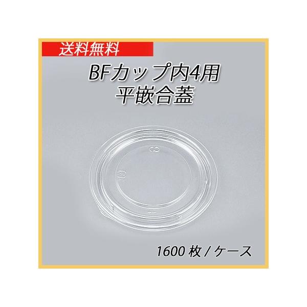 V[s[ ĝ ǂԂe BFJbv4p@ƍW (1600/P[X)