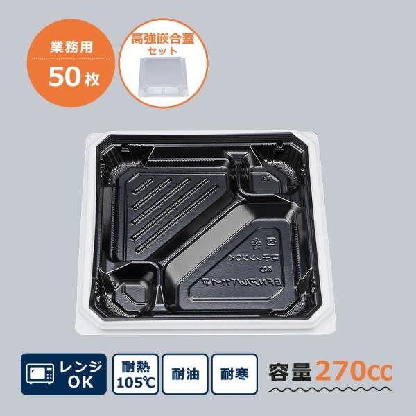 BFNAo11-1BW@50Zbg@ĝĕٓe@͂܂鍂ƍW