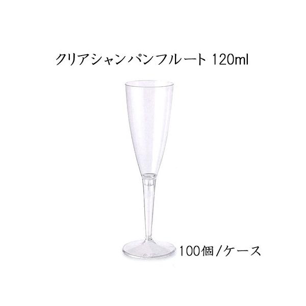 NAVpt[g 120ml (100/ P[X) SBT ZCo[g ĝ vX`bNOX Cxg p[eB[  Sabert