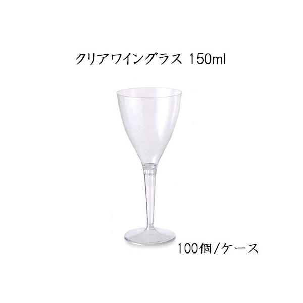 NACOX 150ml (100/P[X) SBT ZCo[g ĝ vX`bNOX C Cxg p[eB[ Sabert