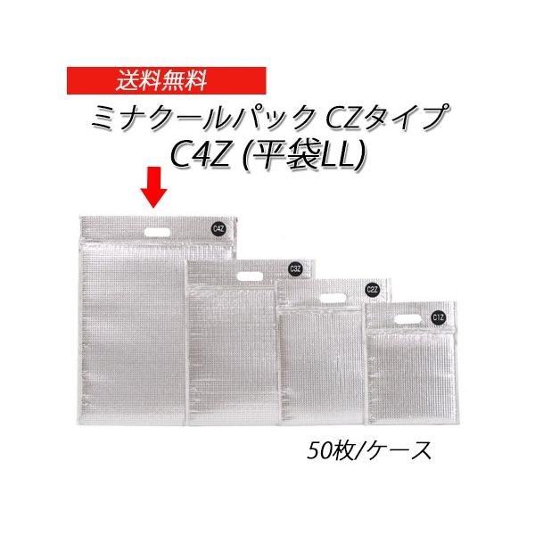 ~iN[pbNCZ^Cv C4Z(LL) (50/P[X)yۗobO/A/ۗ/N[obO/z