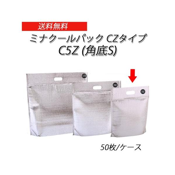 ~iN[pbNCZ^Cv C5Z(pS) (50/P[X)yۗobO/A/ۗ/N[obO/z