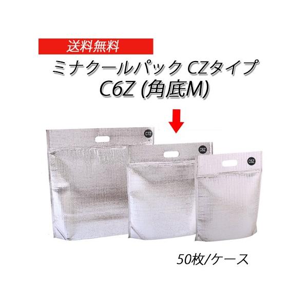 ~iN[pbNCZ^Cv C6Z(pM) (50/P[X)yۗobO/A/ۗ/N[obO/z