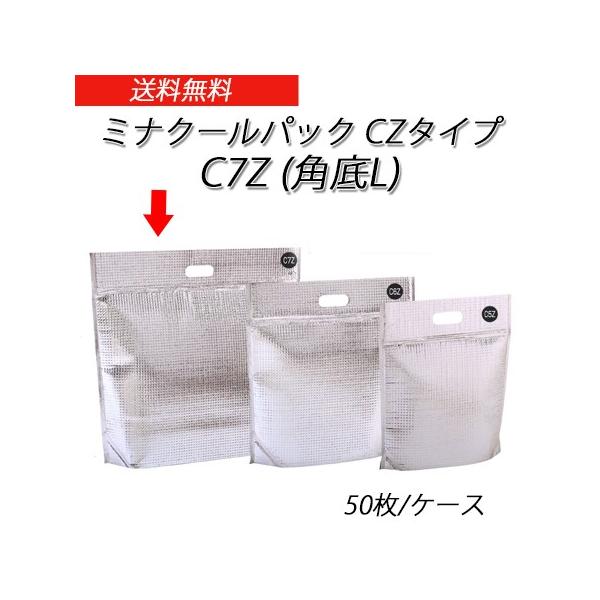 ~iN[pbNCZ^Cv C7Z(pL) (50/P[X)yۗobO/A/ۗ/N[obO/z