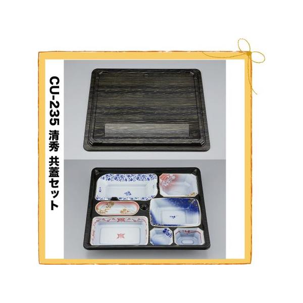 ٓe do CU-235 G W Zbg 200