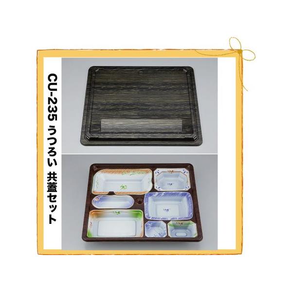 ٓe do CU-235 낢 W Zbg 200