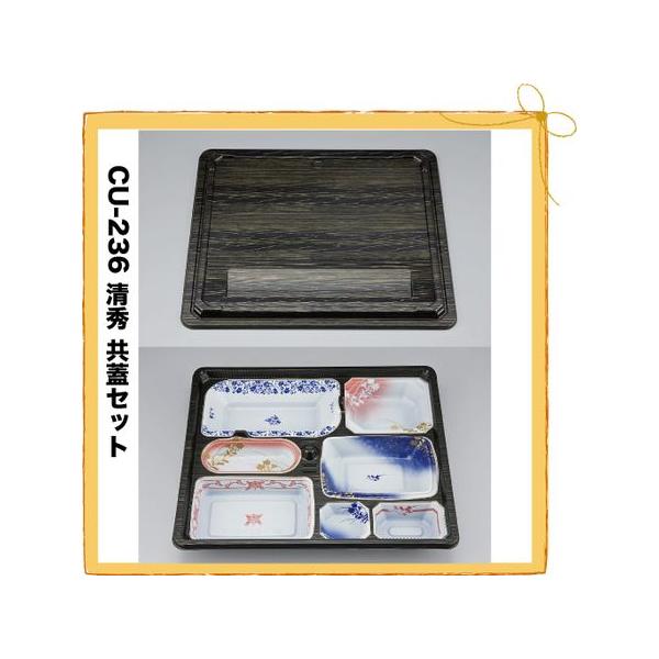 ٓe do CU-236 G W Zbg 200