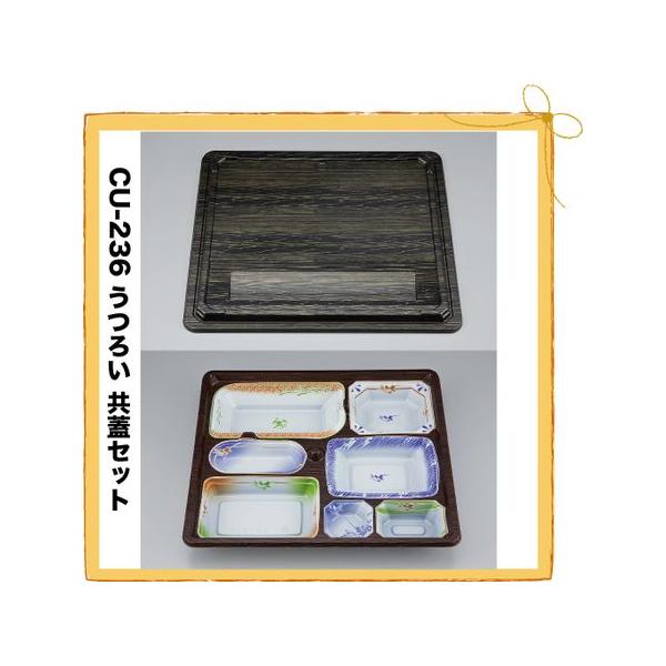 ٓe do CU-236 낢 W Zbg 200