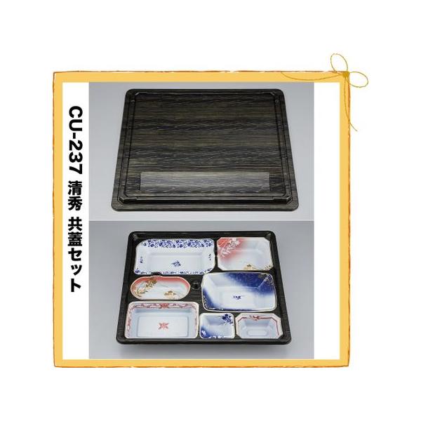 ٓe do CU-237 G W Zbg 180