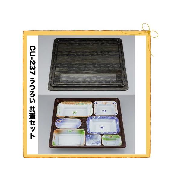 ٓe do CU-237 낢 W Zbg 180