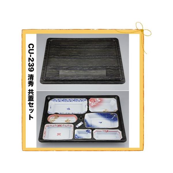 ٓe do CU-239 G W Zbg 120