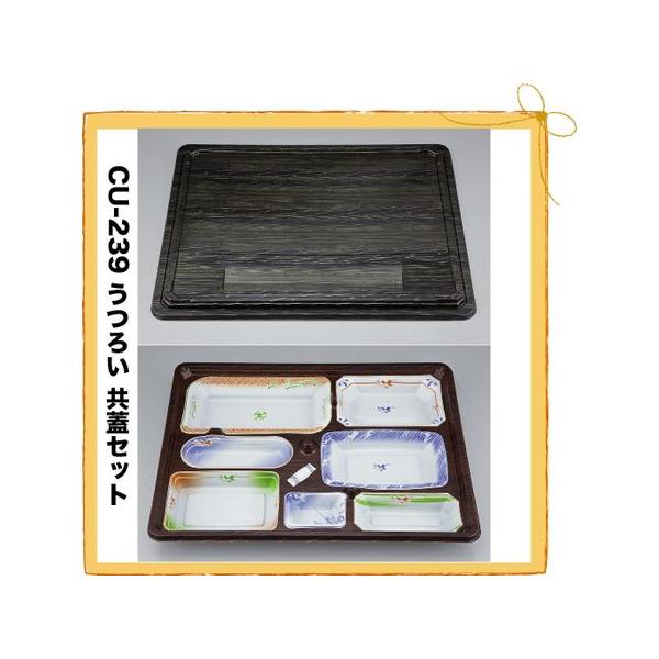 ٓe do CU-239 낢 W Zbg 120