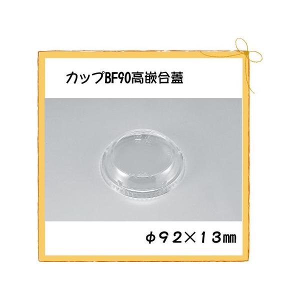 ĝ Jbv JbvBF90@ƍW 100