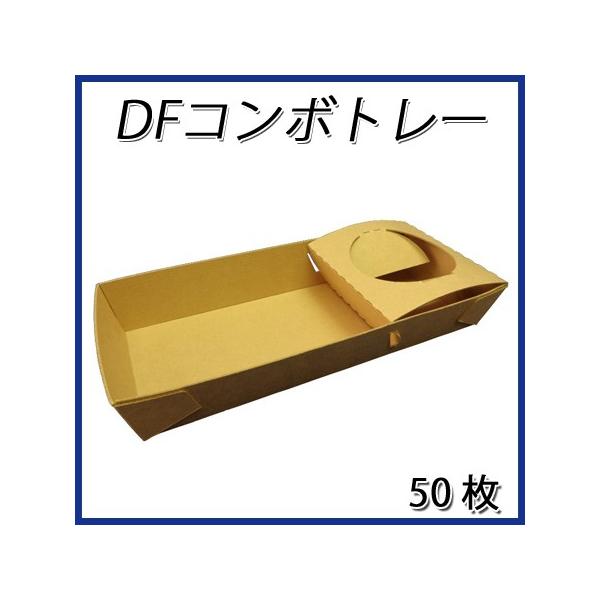 DFR{g[ (50)&lt;br&gt;yƖp@ĝ gݗăhN  Jbv t@[Xgt[h eCNAEg z