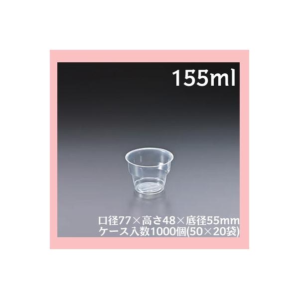 DIP-157 1000(50×20)yĝ/fU[gJbv/vX`bNJbv/COX/Cxg/p[eB[z