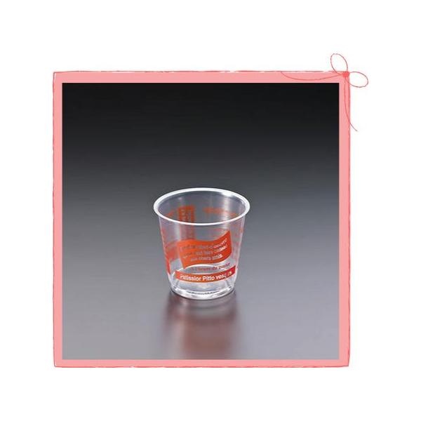 �y�݌Ɍ��� �P�[�X�̔��Ɉڍs�zDIP-212P �p�e�B�V�G�I�����W (50��)