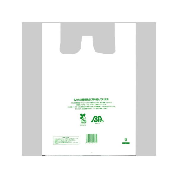 []C[W[obO oCI25 ` LLTCY  (100)