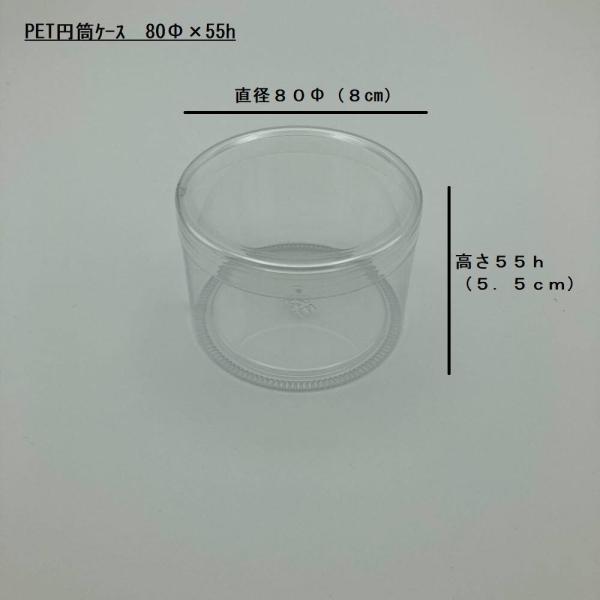 ~P[X80×55h(100)@n@{̊WZbg@v[g@bsO@NbL[@}J@Ăَq@mَq@{@V[