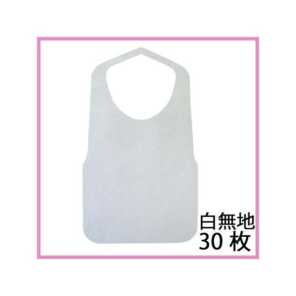 sDz \teBGv F^ n (30)