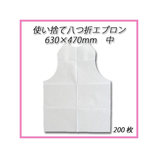 ĝ Gv  630x470mm 8܂H(200)yĝ/Ɩp/Xg/Hp/h~z