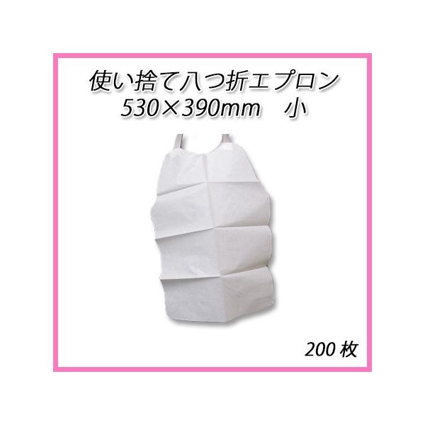 ĝ Gv  530x390mm 8܂H(200)yĝ/Ɩp/Xg/Hp/h~z