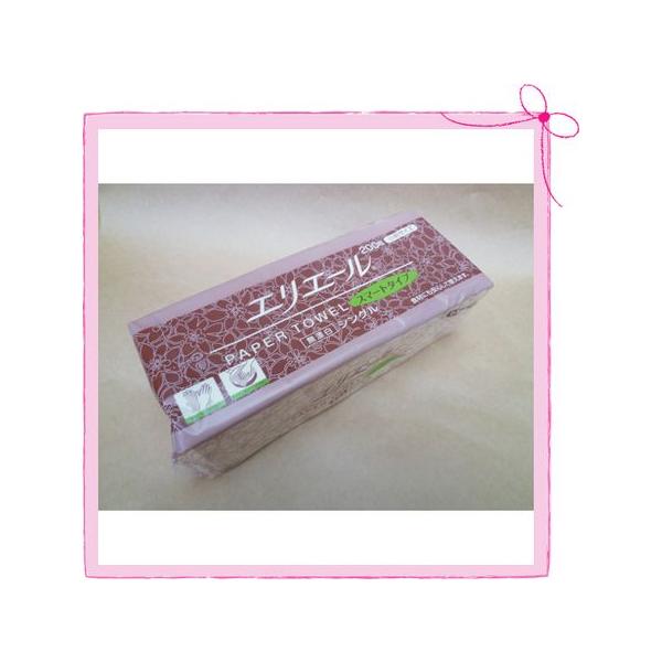 GG[ y[p[^I X}[g^Cv YVO  (200)