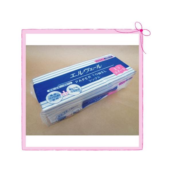 GF[ y[p[^I GRX}[gS  (200×42)