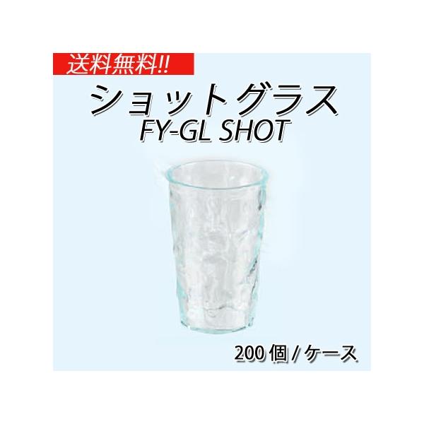梱包 プラスチック ケース ラッピング用品の人気商品 通販 価格比較 価格 Com