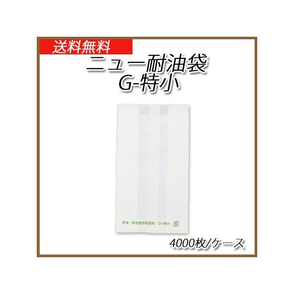 j[ϖ G- (4000/P[X)eCNAEgp܁@Ɩp@yHpށ@ގށ@