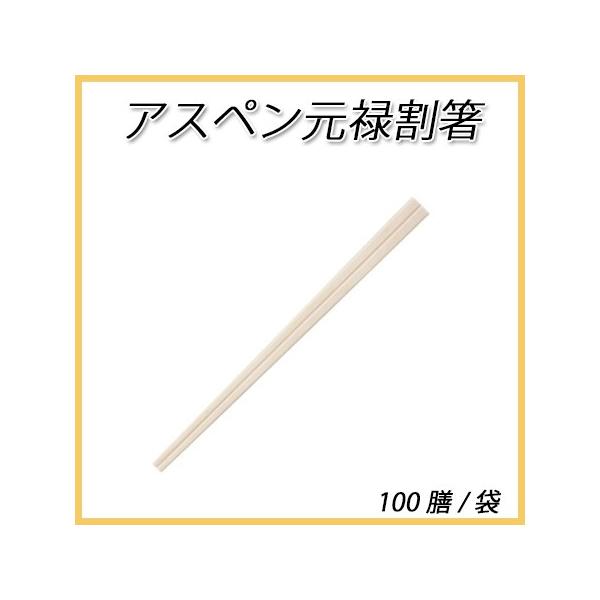 AXy \ 蔢 (100V/)y/͂/蔢/oV/ĝ/Ɩp/AEghA/Ԍz