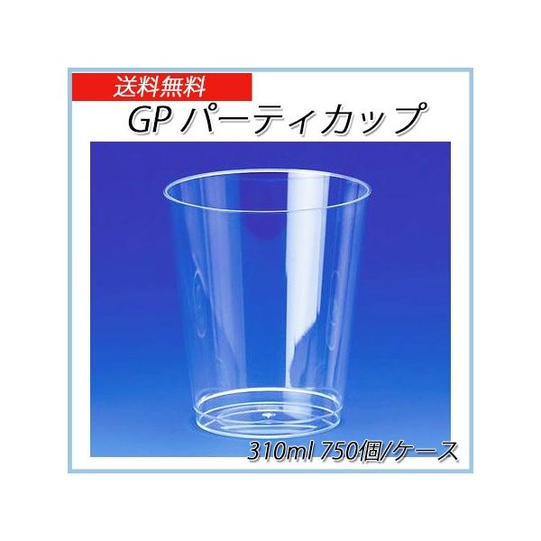 GP p[eB[Jbv (750/P[X)