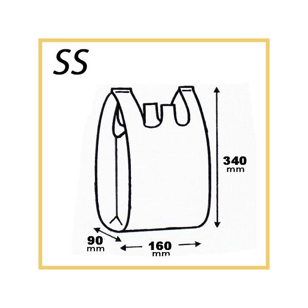 レジ袋 ビニール袋 業務用 ニューイージーバッグ SSサイズ (100枚)