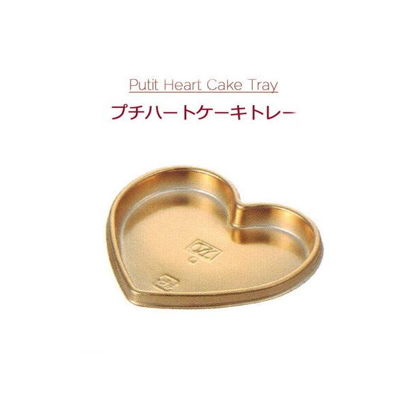 Peti Heart Cake Tray v`n[gP[Lg[ S[h i2000/P[XjIUL OZAKI n[gg[ P[Lg[ ĝ  `R o^C