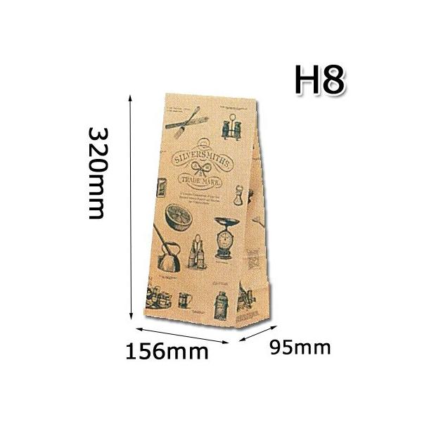 y݌Ɍzp nCobN Vo[X~X H8 100