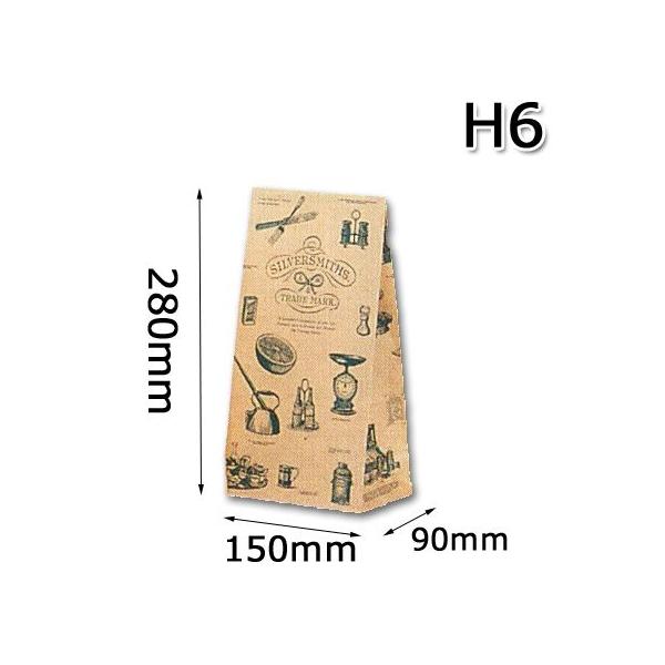 �p��� �n�C�o�b�N �V���o�[�X�~�X H6 1000��/�P�[�X