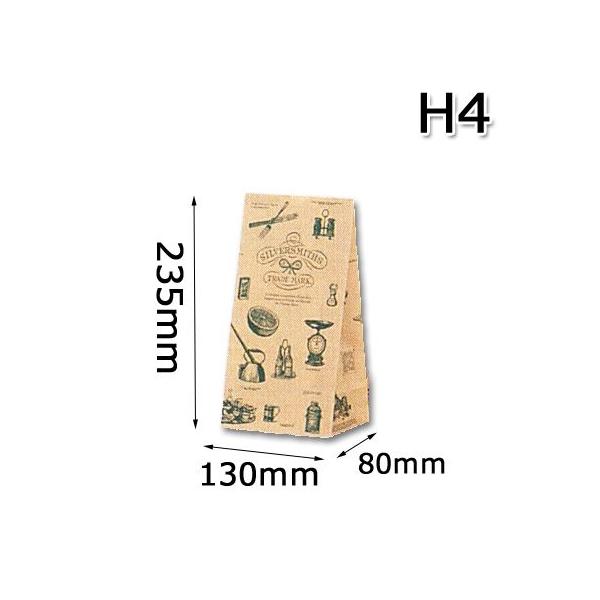 p nCobN Vo[X~X H4 100