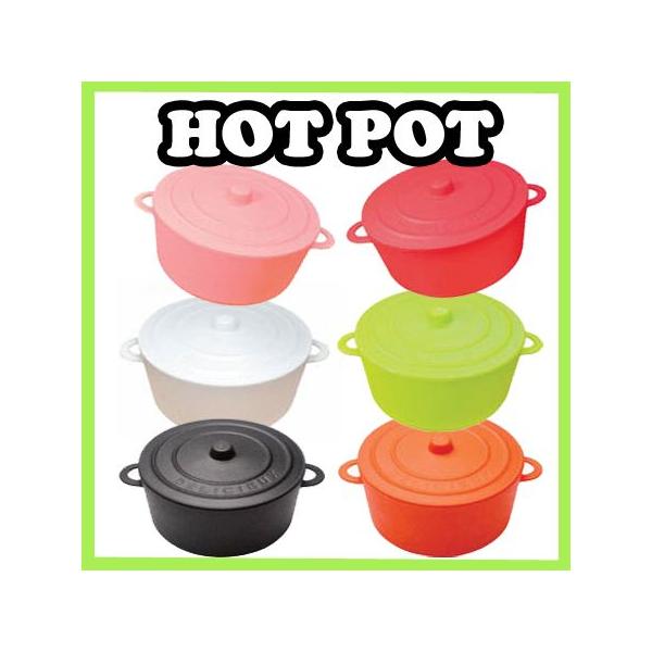 HOTPOT zbg|bg@350@(6FWJ)@180/P[X