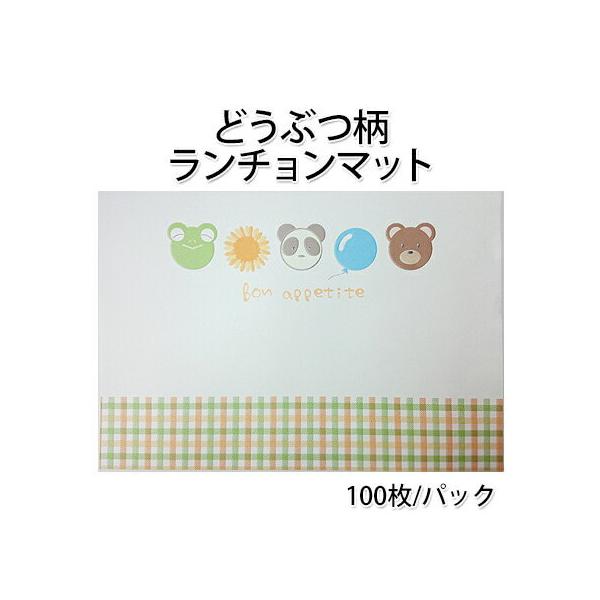 i qp`}bg@ǂԂ (100/VN) ĝ ~ `}bg ql` i ǂp KIDS LbY er