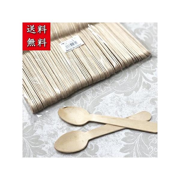 ĝ ؐXv[#140@o@ (100{×50܁@5000{^P[X)