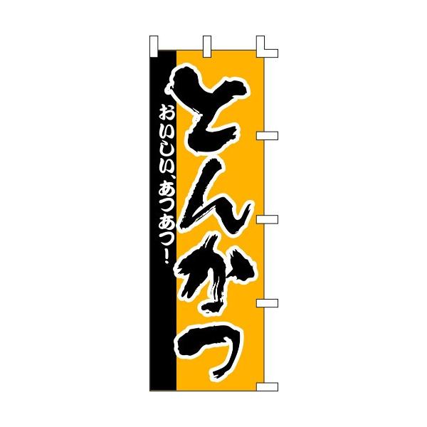 Cxg Ղ ̑p ̂ڂ Ƃ񂩂ij