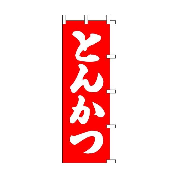 Cxg Ղ ̑p ̂ڂ Ƃ񂩂