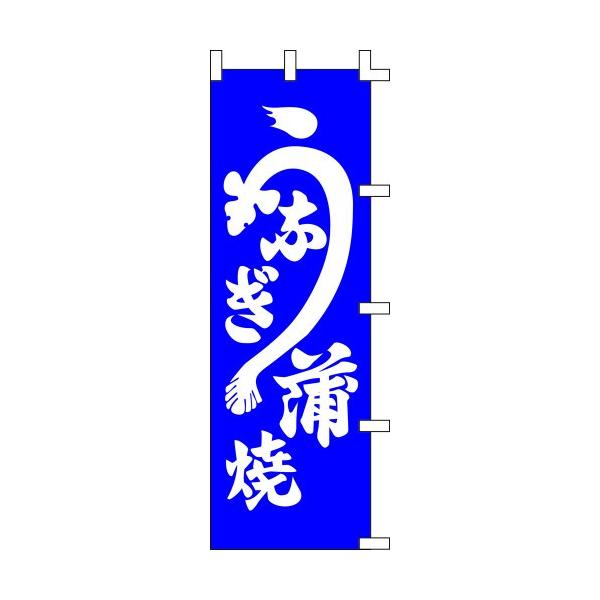 Cxg Ղ ̑p ̂ڂ Ȃāij