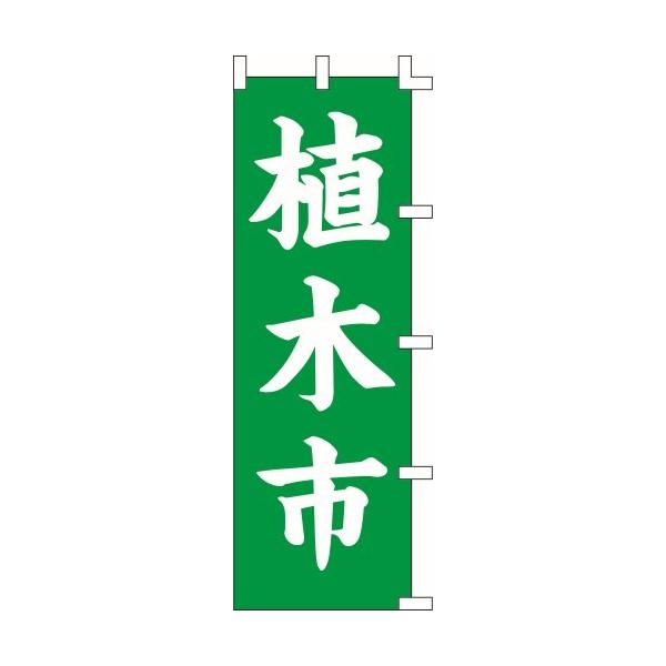 Cxg Ղ ̑p ̂ڂ A؎s