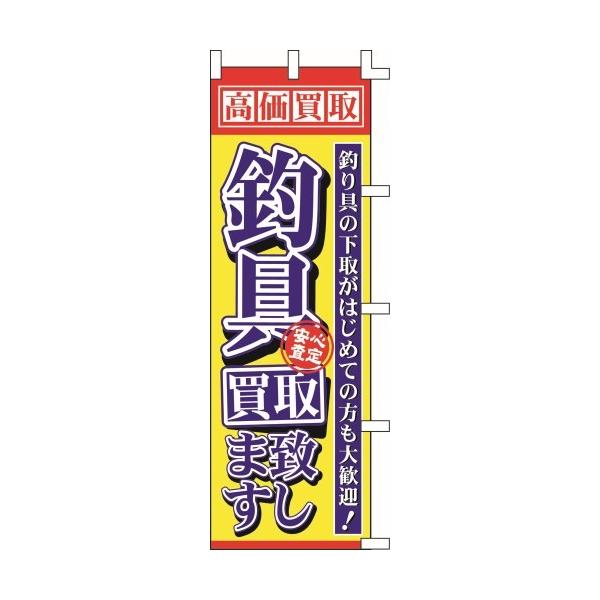 Cxg ̑p ̂ڂ ދv܂