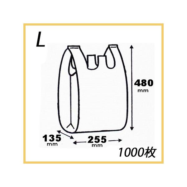 W rj[ Ɩp j[C[W[obO LTCY (1000/P[X)